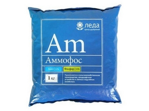 Аммофос