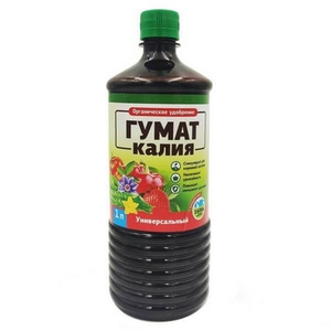 Гумат Калия