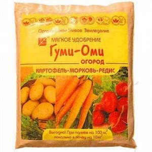 ГУМИ-ОМИ / Картофель-морковь-редис